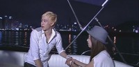 維尼我結特報