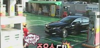 維尼我結特報