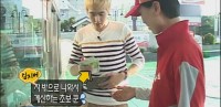 維尼我結特報