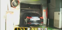 維尼我結特報