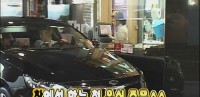 維尼我結特報