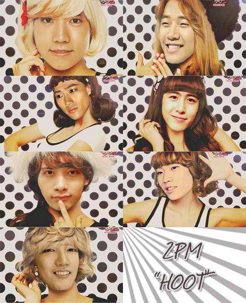 2pm hoot