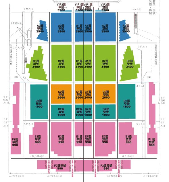 SHINee 粉絲見面會座位表 2