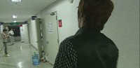 紅薯我結特報