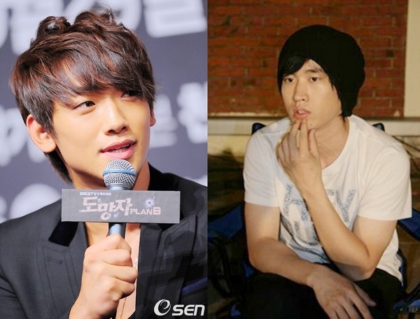 Rain Tablo報導