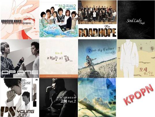 11.5 music 11.5 music