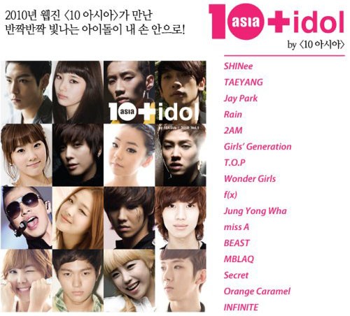 10asia「10+idol」