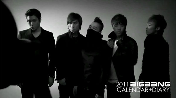 Big Bang