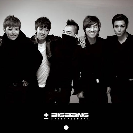 Big Bang