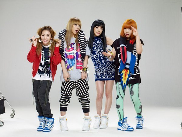 2ne1 Yamaha