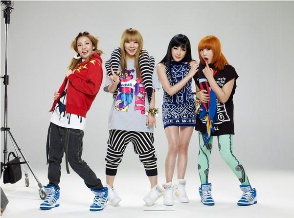 2ne1 Yamaha