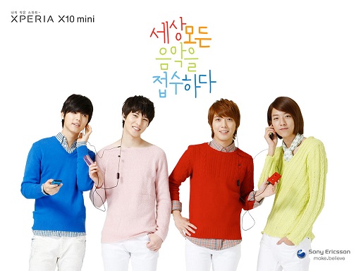 CNBLUE (10)