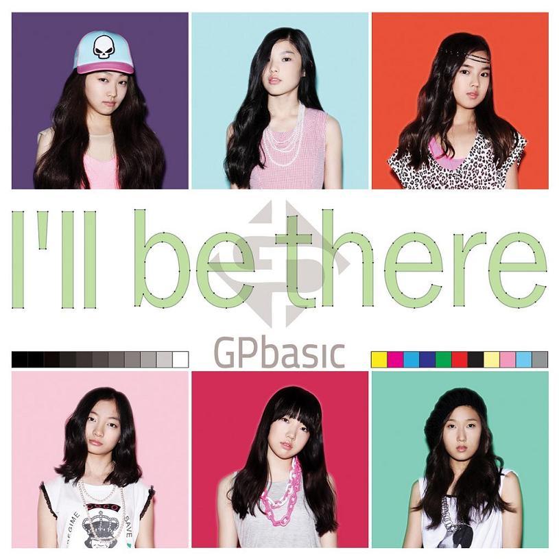 GP Basic