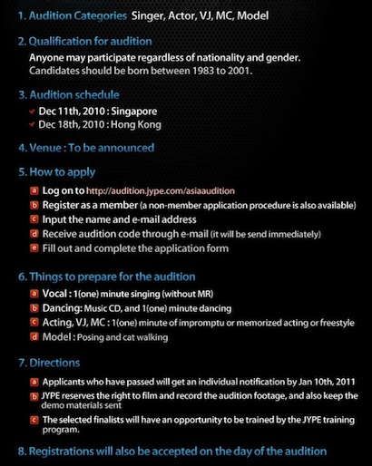 JYPE Audition