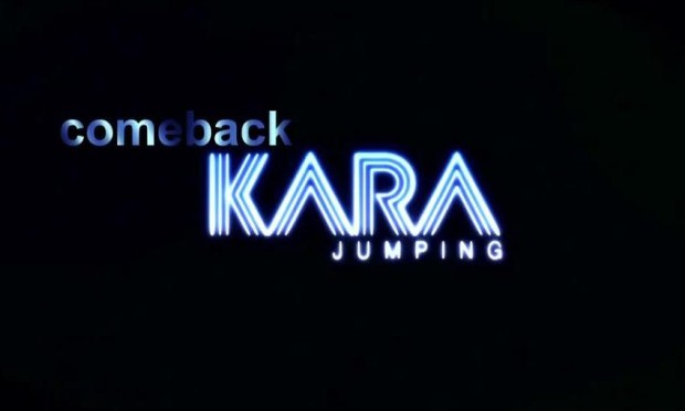 KARA 回歸舞台