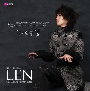 LEN