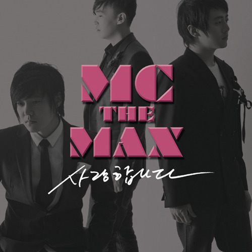 M.C the MAX