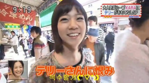 KARA最近出演的日本節目2