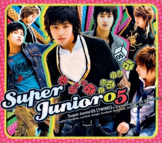 SJ 第一張專輯 super junior 05