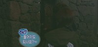 亞當我結特報