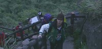 亞當我結特報