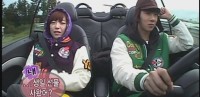亞當我結特報