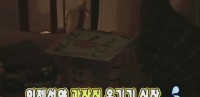 亞當我結特報