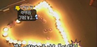 亞當我結特報