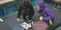 亞當我結特報