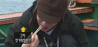 亞當我結特報