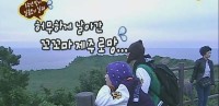 亞當我結特報