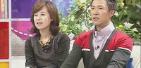 亞當我結特報