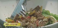 亞當我結特報