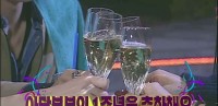 亞當我結特報