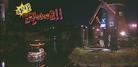 亞當我結特報