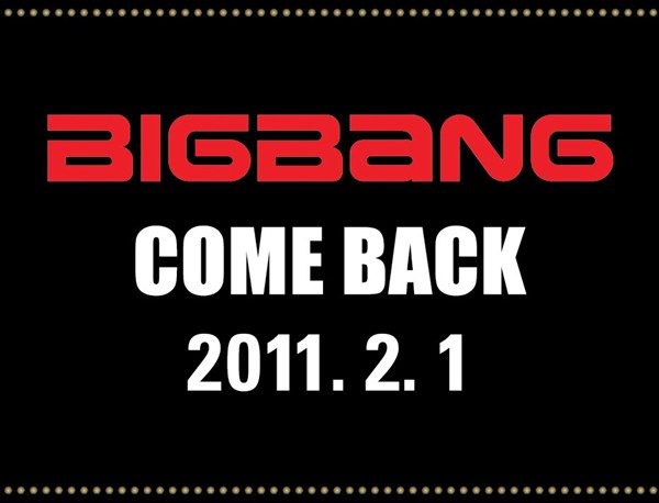 Big Bang CB