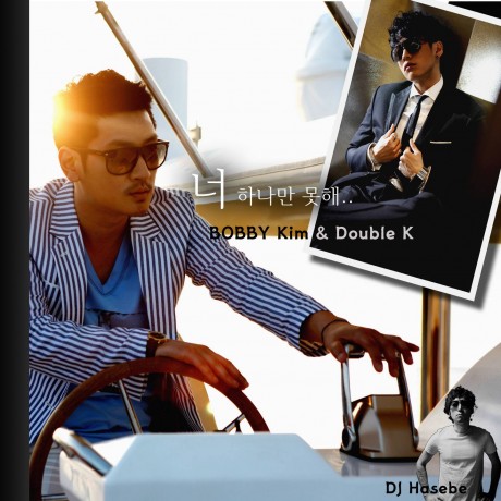 double k bobbykim