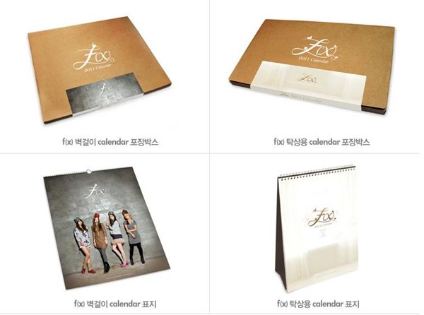 f(x) 2011