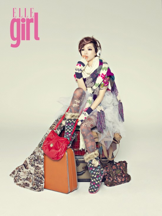 gain Elle girl