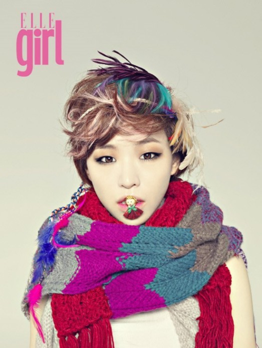 gain Elle girl