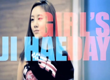 girlsday