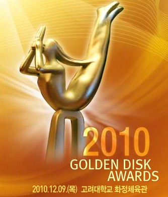 Golden Disk 金唱片獎 Golden Disk 金唱片獎