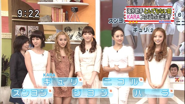 KARA最近出演的日本節目整理