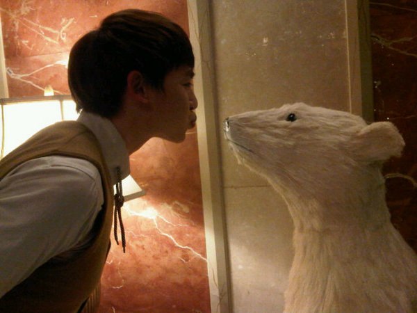 khun kiss