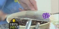 維尼我結特報