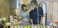 維尼我結特報
