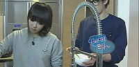 維尼我結特報