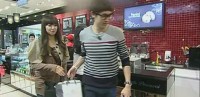 維尼我結特報
