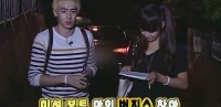 維尼我結特報