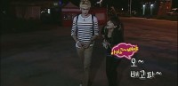 維尼我結特報